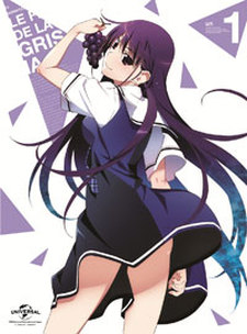 Portada de Grisaia no Kajitsu: Grisaia no Tokuten