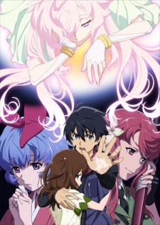 Portada de Big Order OVA