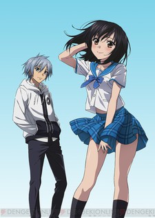 Portada de Strike the Blood: Valkyria no Oukoku-hen