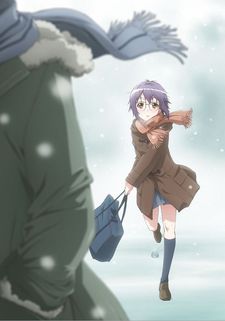 Portada de Nagato Yuki-chan no Shoushitsu: Owarenai Natsuyasumi