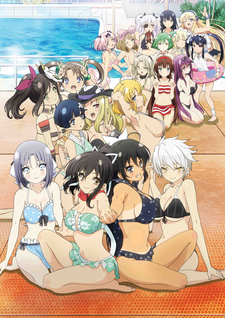 Portada de Senran Kagura ESTIVAL VERSUS: Mizugidarake no Zenyasai
