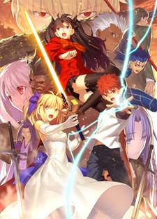 Portada de Fate/stay night: Unlimited Blade Works 2nd Season - sunny day