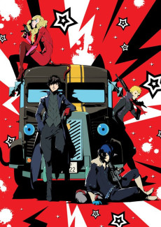 Portada de PERSONA 5 the Animation: THE DAY BREAKERS