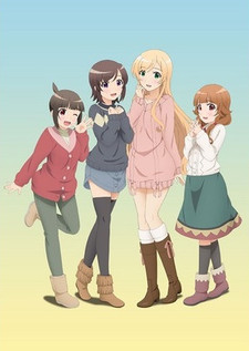 Portada de Futsuu no Joshikousei ga [Locodol] Yattemita. OVA