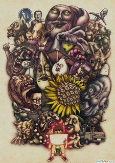 Portada de Yami Shibai 3