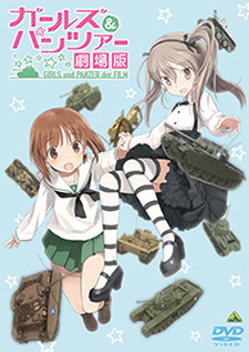 Portada de Girls und Panzer der Film: Alice War!