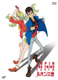 Portada de Lupin III: PART IV Specials