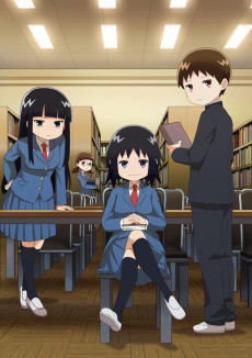 Portada de Bernard-jou Iwaku.