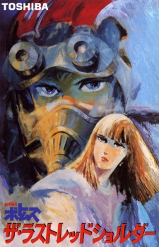 Portada de Soukou Kihei Votoms: The Last Red Shoulder