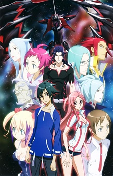 Portada de Dragonaut: The Resonance