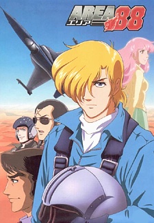 Portada de Area 88 (TV)