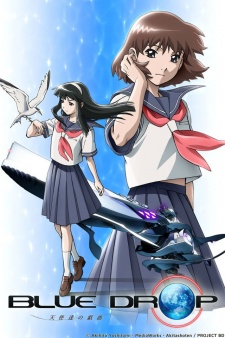 Portada de BLUE DROP: Tenshi-tachi no Gikyoku