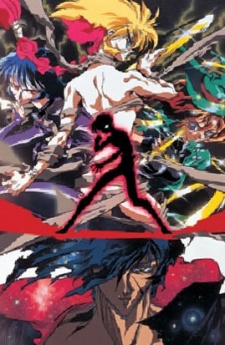 Portada de Eigi: SHADOW SKILL