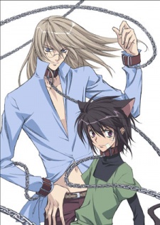 Portada de LOVELESS Ohayou! Loveless-kun