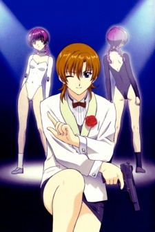 Portada de Najica Dengeki Sakusen