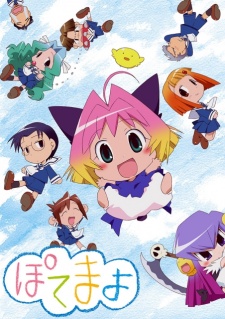 Portada de Potemayo Specials