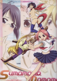 Portada de Sumomomo Momomo: Chijou Saikyou no Yome Specials