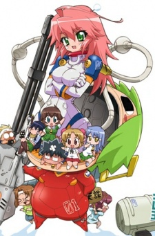 Portada de Kemeko DX