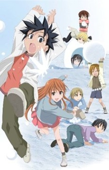 Portada de Kyou no Go no Ni Kagai Jugyou: Mizukake