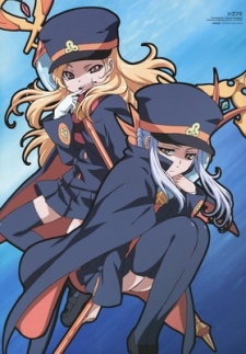Portada de Shigofumi: Sorekara