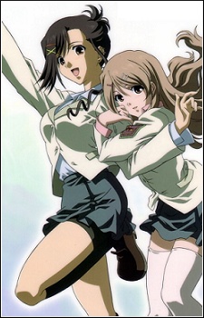 Portada de Candy☆Boy EX01 - Mirai Yohouzu