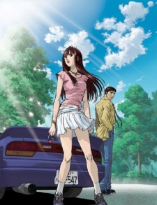 Portada de Initial D EXTRA STAGE 2