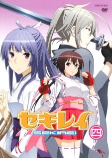 Portada de Sekirei Special