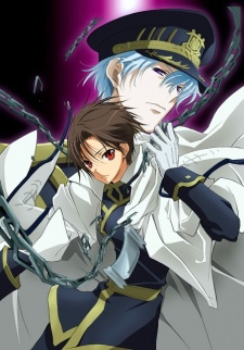 Portada de 07-Ghost