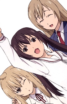 Portada de Minami-ke: Betsubara