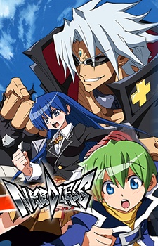 Portada de NEEDLESS