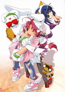 Portada de Nurse Witch Komugi-chan Magikarte
