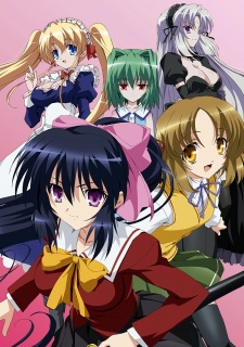 Portada de Omamori Himari