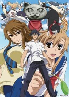 Portada de Nyan Koi!