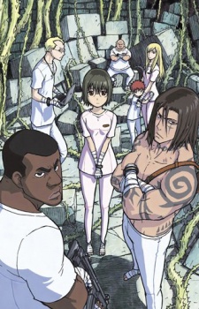 Portada de Ibara no Ou: King of Thorn