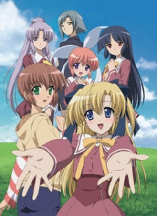 Portada de Canvas 2: Niji-iro no Sketch