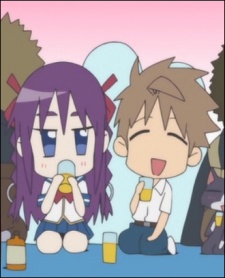 Portada de Shikabane Hime: Puchitto