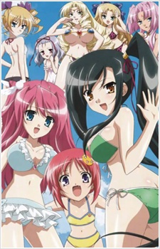 Portada de Shin Koihime†Musou: Otome Ryouran☆Sangokushi Engi OVA