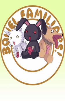 Portada de Kämpfer Picture Drama