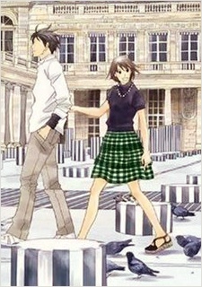 Portada de Nodame Cantabile OVA 2