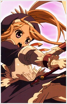Portada de Princess Lover!: Magical Knight Maria-chan