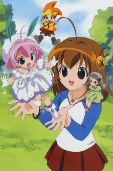 Portada de Chicchana Yukitsukai Sugar