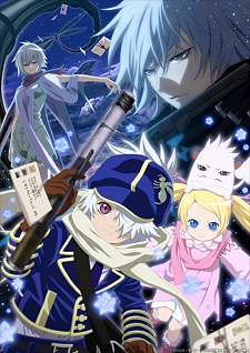Portada de Tegami Bachi REVERSE