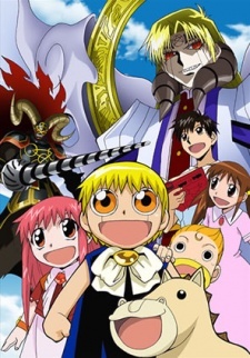 Portada de Konjiki no Gash Bell!!: 101 Banme no Mamono