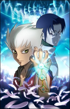 Portada de KIBA