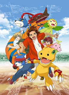 Portada de Digimon Savers
