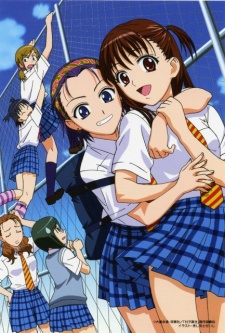 Portada de Joshikousei
