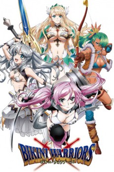 Portada de BIKINI WARRIORS OVA