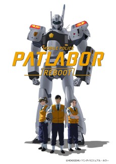 Portada de Kidou Keisatsu Patlabor REBOOT