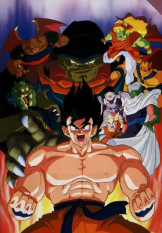 Portada de Dragon Ball Z: Super Saiyajin da Son Goku