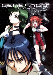 Portada de Geneshaft